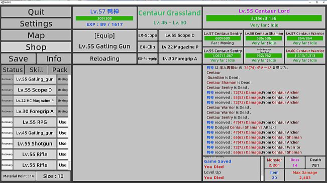 Reincarnation : Hero of the Gun