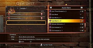Street Fighter X Tekken: Street Fighter/Tekken Shared Assist Gem Pack 2