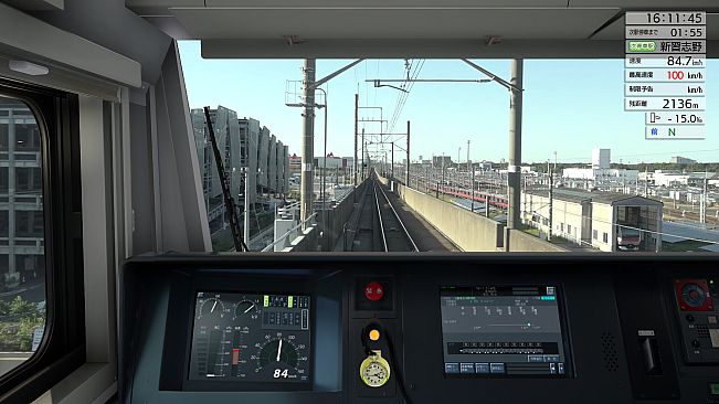JR EAST Train Simulator: Keiyo Line (Soga to Tokyo) E233-5000 series