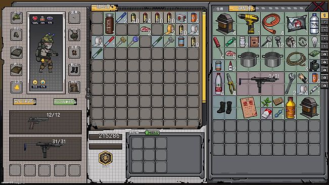 No Escape from Madness