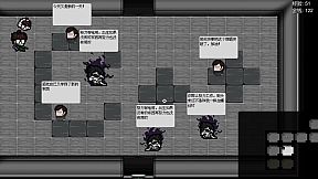 进击的打工人 Attack of the worker