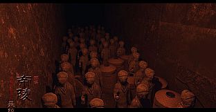 (VR)西汉帝陵 The Han Dynasty Imperial Mausoleums