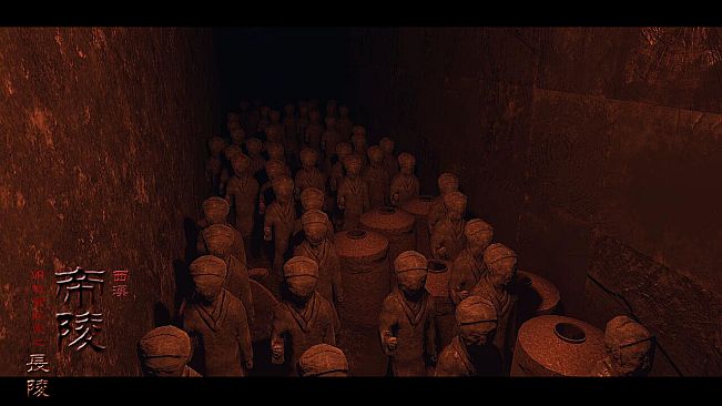 (VR)西汉帝陵 The Han Dynasty Imperial Mausoleums