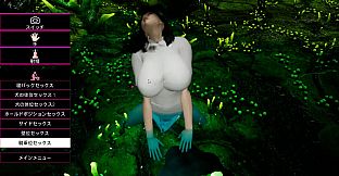 Heaven's Dream - DLC02