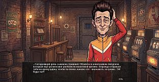 Visual Novel: Beak and Claws