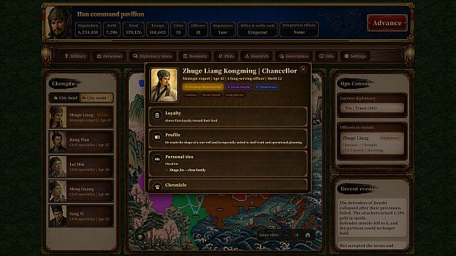 삼국지 클래식 (Three Kingdoms Classic)