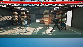 엉덩이 밀기! (Assslash!)