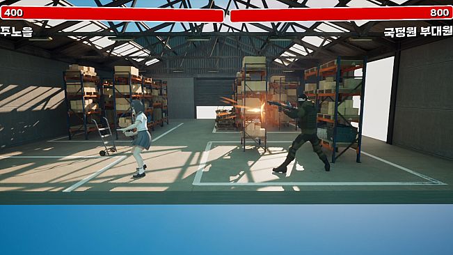 엉덩이 밀기! (Assslash!)