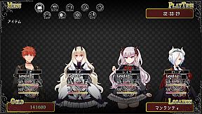 The Brave of Boner and the Demon of Halphas