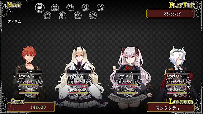 The Brave of Boner and the Demon of Halphas