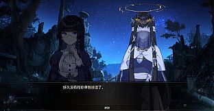 Noctuary Free DLC: New Journey