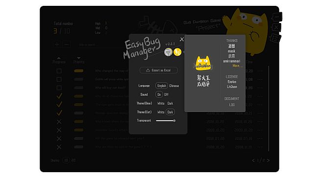 Easy Bug Manager - Cat Theme