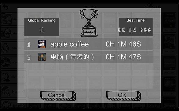 Storm of Jigsaw Puzzles  拼图风暴