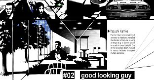 The 25th Ward: The Silver Case - Digital Art Book