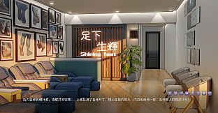 五重心跳 Five Heartbeats