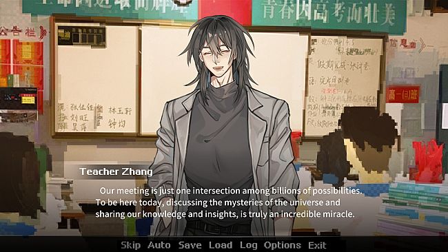 神明高中生 - Cosmic High Schooler