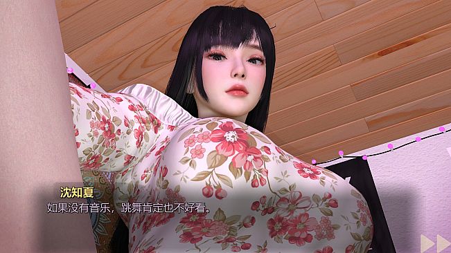 Girl, Don’t Distract My Zombie Survival