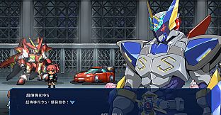 A.N.R.S - Heroes Assemble