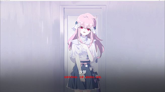 The seven days i spent with you