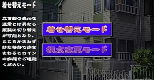 サキュバスマリーンの搾活～悪魔は魔性のバナナに魅入られ堕ちる～デラックス