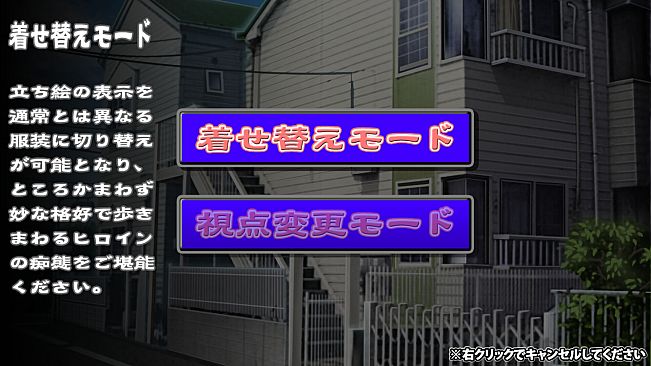 サキュバスマリーンの搾活～悪魔は魔性のバナナに魅入られ堕ちる～デラックス