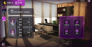 Maid Sisters' Service