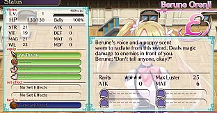 Omega Labyrinth Life - Vox Tituceus