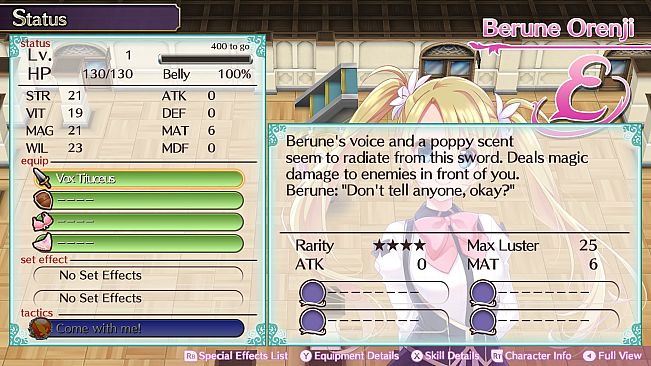 Omega Labyrinth Life - Vox Tituceus