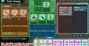 Robot girl's dream -RobotBattleChampionship-