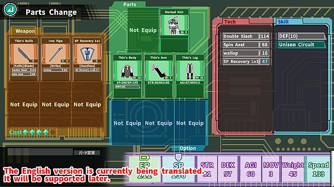 Robot girl's dream -RobotBattleChampionship-