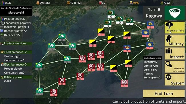 Shikokushi ~food and sightseeing and beauties~