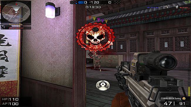 BlackShot: Mercenary Warfare FPS