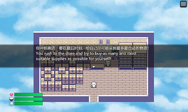 尸来运转-Lucky Zombie Survival