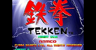 Arcade Archives 2 TEKKEN
