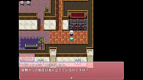 Honey Trap Escape ~ Family of Villains and the Cage ~