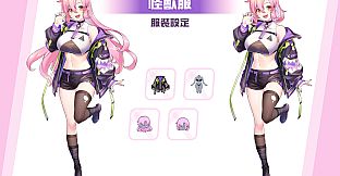 Kaiju Princess 2 Artbook