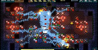 Rogue Station Defense