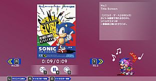 Sonic Origins - Premium Fun Pack