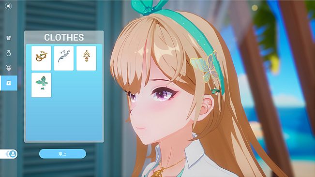 Mirror 2: Project X - Home - Accessories