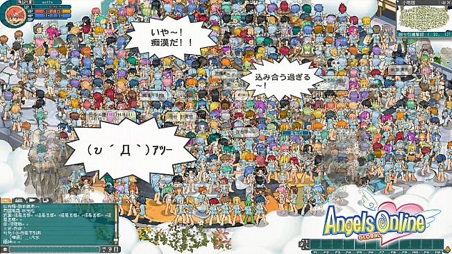 Angels Online Global