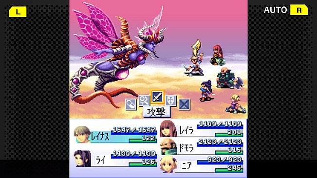 G-MODEアーカイブス17 フライハイトクラウディア3