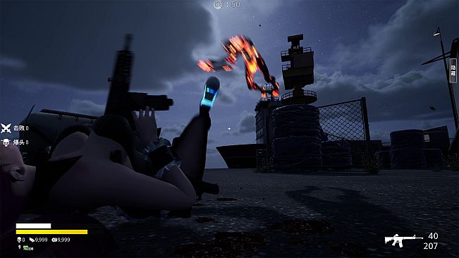 永恒幻境 Eternal Dreamland