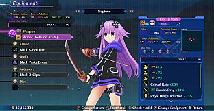 Megadimension Neptunia VIIR - 4 Goddesses Online Samurai's Soul Weapon Set | 四女神オンライン 武士の魂 武器セット | 四女神Ｏｎｌｉｎｅ 武士之魂 武器套組