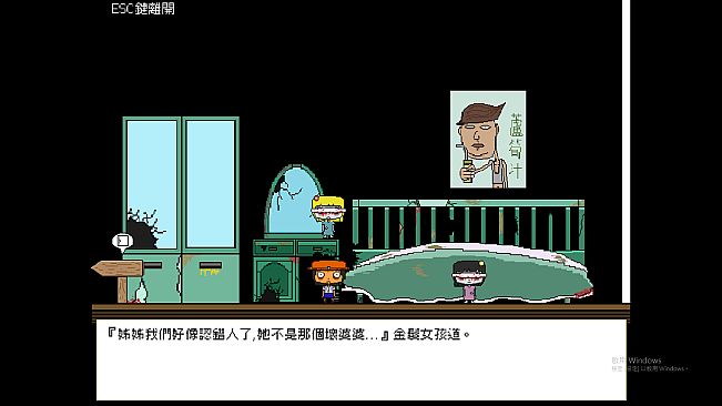 放學後(After school)