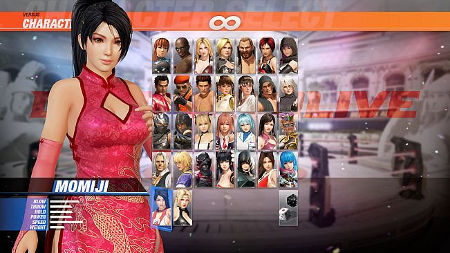 [Revival] DOA6 Alluring Mandarin Dress - Momiji