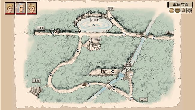 暗夜时代  Age of Dark