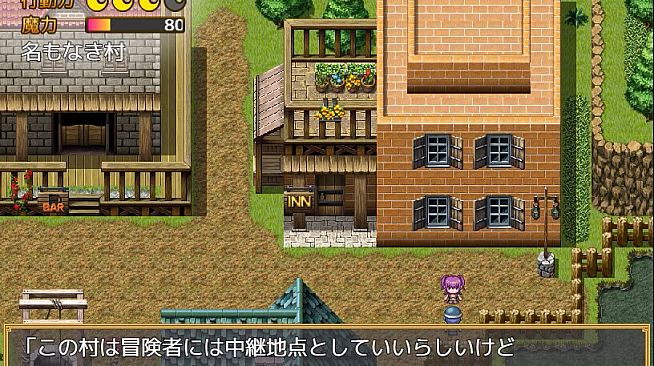 Melia's Witch Test - Additional Adult Story & Graphics DLC