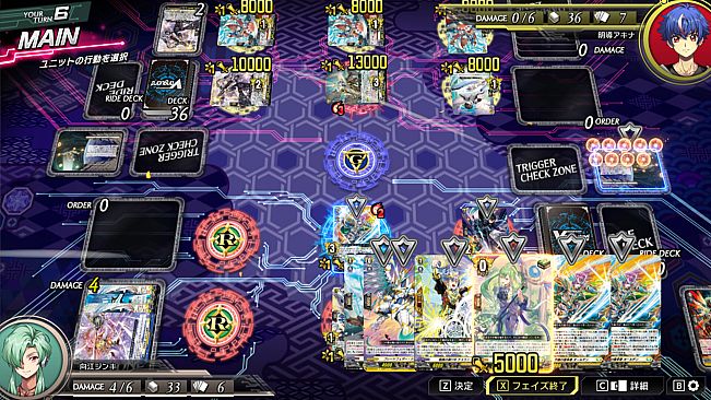 Cardfight!! Vanguard DD 2:Character Set 01:Jinki Mukae