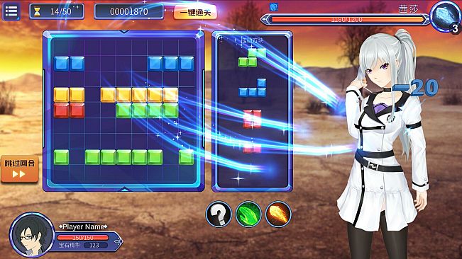 宝石少女/Girl & Gem Magic