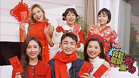 退婚后，宗主马甲藏不住